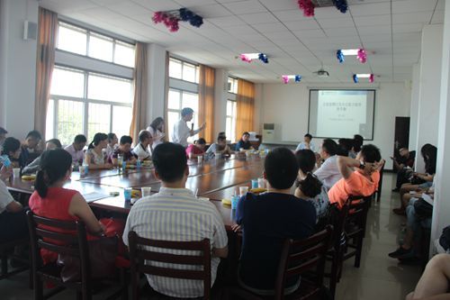 991网
第30期“学术午餐会”圆满落幕