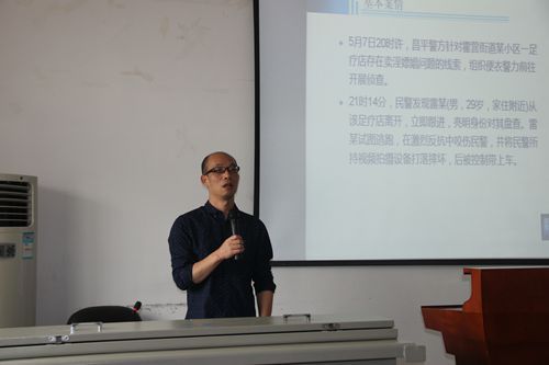 991网
第28期“学术午餐会”圆满落幕