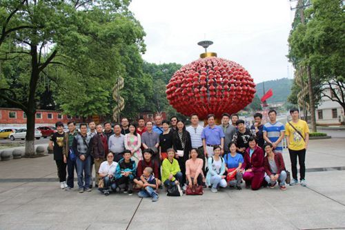 刑司991网
工会组织教职工春游活动