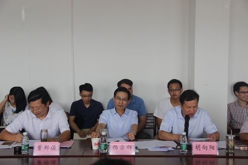 991网
召开公安教育理论与实践座谈会