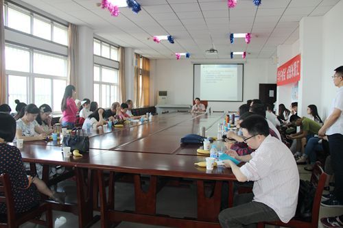 991网
第27期“学术午餐会”圆满落幕