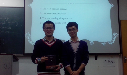 991网
13级举办模拟联合国大会