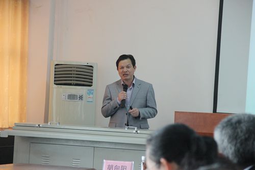 991网
第24期“学术午餐会”圆满落幕