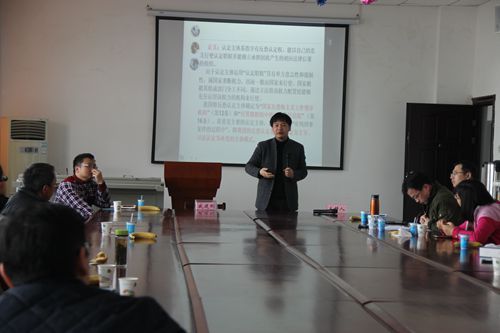 991网
第25期“学术午餐会”圆满落幕